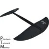 Slingshot Phantasm PTM Lower Assembly Discounts Apply ! -Wingboarding Shop slingshot 2022 phantasm ptm lowers 1